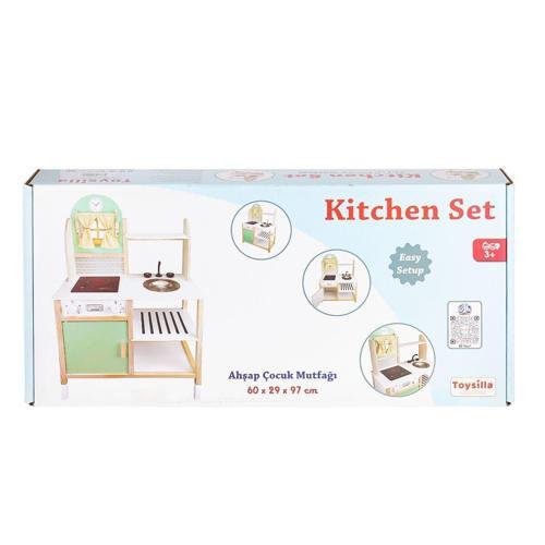 T1011 Ahşap Çocuk Mutfağı (LED yoktur) Kız Erkek Çocuk Oyuncak Eğitici Oyuncaklar