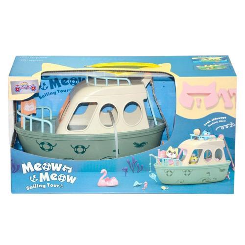 HY-089C3 Meow Meow Tekne -Ayatoys Kız Erkek Çocuk Oyuncak Eğitici Oyuncaklar