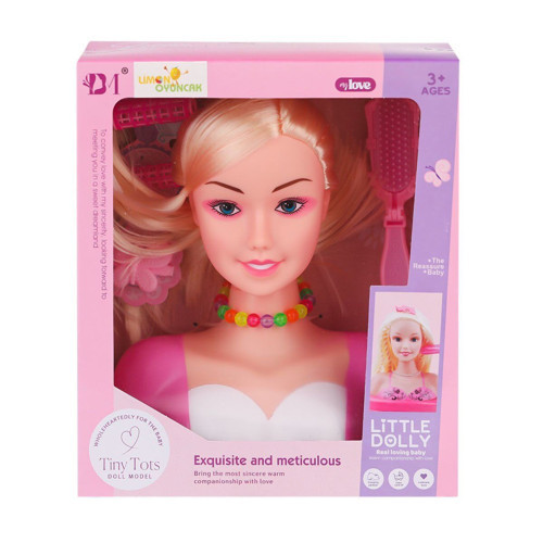 BM3319-1B Little Dolly Model Bebek Yüzü - Limon Oyuncak Kız Erkek Çocuk Oyuncak Eğitici Oyuncaklar