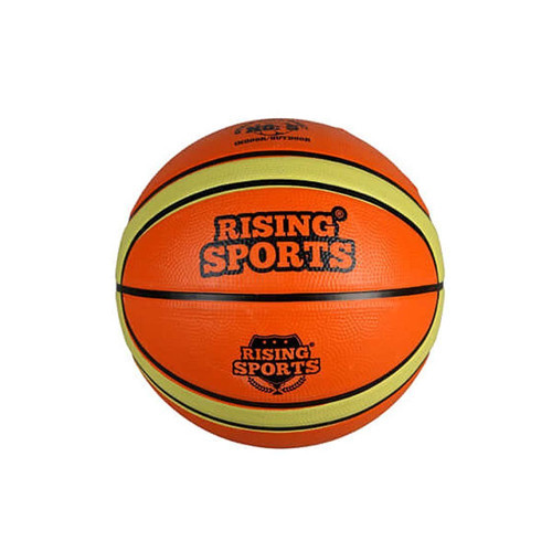 Sunman Basketbol Topu No:5 Kız Erkek Çocuk Oyuncak Eğitici Oyuncaklar