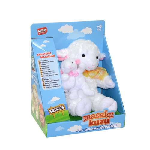 M-1117526-12 YAVRULU MASAL ANLATAN KUZU PELUŞ -BRL Kız Erkek Çocuk Oyuncak Eğitici Oyuncaklar