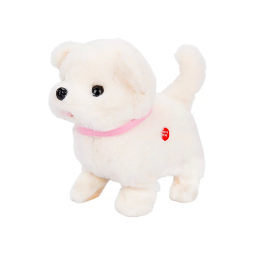 Sevimli Köpek Cookie Sesli ve Hareketli Kız Erkek Çocuk Oyuncak Eğitici Oyuncaklar