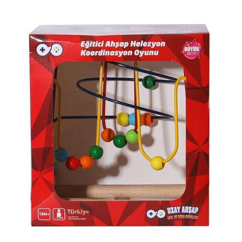 4787 Ahşap Koordinasyon Kız Erkek Çocuk Oyuncak Eğitici Oyuncaklar