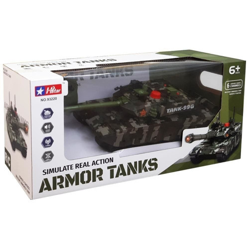93220 1/12 ŞARJLI KUMANDALI TANK -PSF Kız Erkek Çocuk Oyuncak Eğitici Oyuncaklar