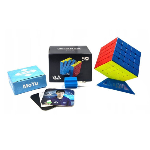 1853 Moyu Meilong 5x5 Manyetik Küp -Başeltoys Kız Erkek Çocuk Oyuncak Eğitici Oyuncaklar
