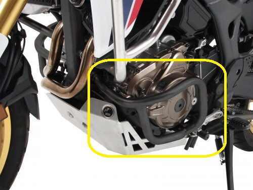 Honda CRF1100L Motor Koruma Demiri 2019/2023 /5019521 00 01