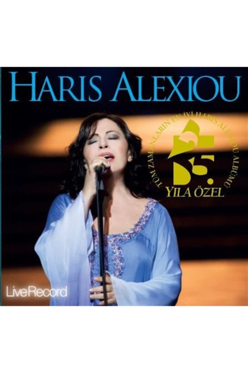 Harıs Alexıou (Tüm Zamanların En İyi Aris Alexıo Albümü)Plak