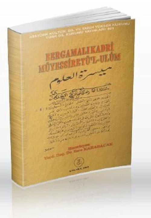 Bergamalı Kadri Müyessiret'l-Ulum