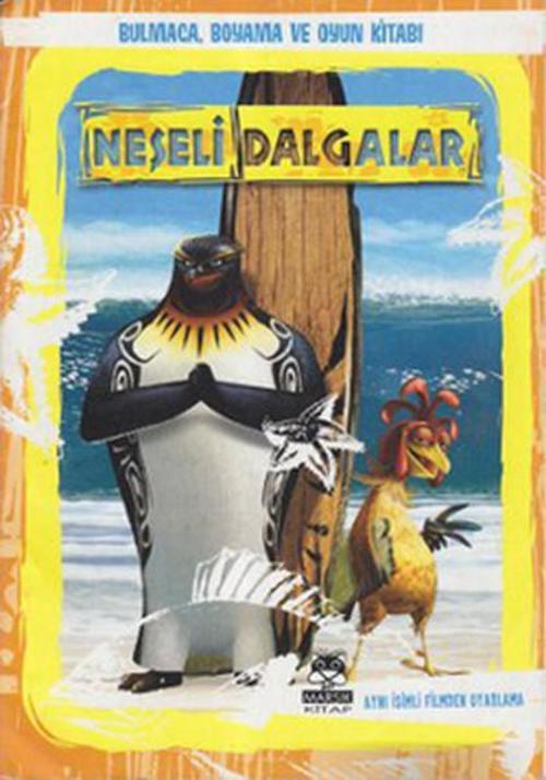Neşeli Dalgalar 1 - Bulmaca  Boyama ve Oyun Kitabı