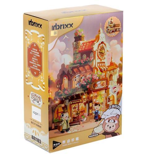 P881103 Panlos Pişirme Evi 1547 Parça Blok Seti -Vagon life Kız Erkek Çocuk Oyuncak Eğitici Oyuncakl