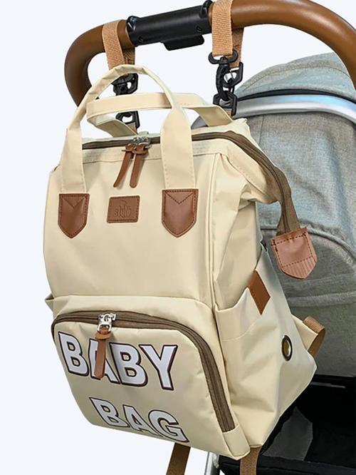 Monaco Baby Bag Sırt Çantası - BejStandart
