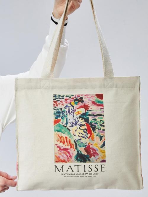 Bagg Matisse Fermuarlı Yan Körüklü Bez Çanta - StandartStandart