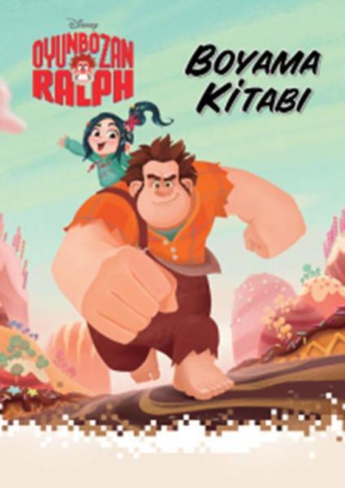 Oyunbozan Ralph Boyama
