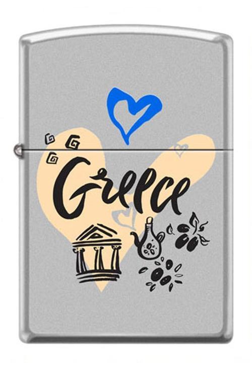 Greece - Yunanistan Dizayn Çakmak