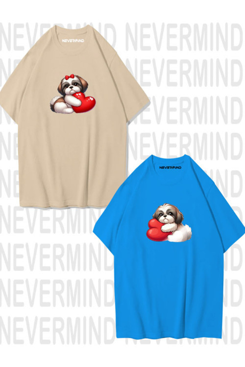 Sevgili Kombini Sevimli Köpek ve Kalp Baskılı Oversize Unisex Çift Tişörtü