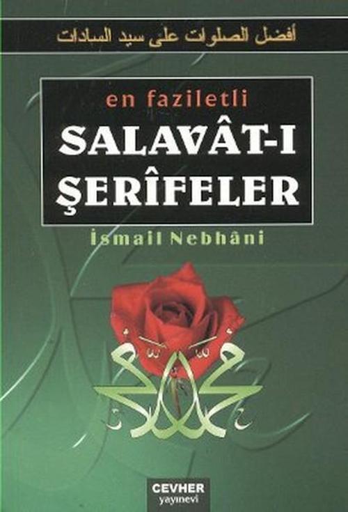 En Faziletli Salavat-ı Şerifeler
