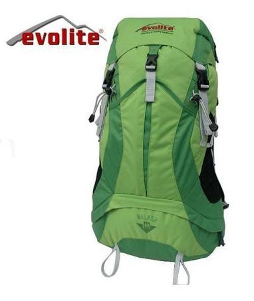 Walker Sırt Çantası - 40lt Yeşil