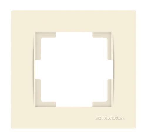 Rita Tekli Çerçeve  Krem