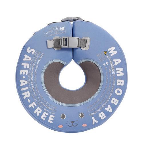 Boyun Destekli Yüzme Simidi - Mavi