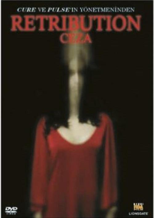 Ceza - Retribution ( Türkçe Dublaj ) ( Ambalajında - Sıfır ) DVD