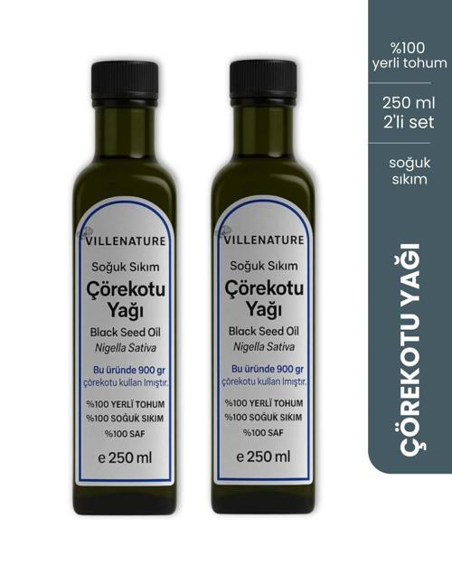 2'li Set Soğuk Sıkım Çörekotu Yağı “Black Seed Oil” (Nigella Sativa) 250 ML