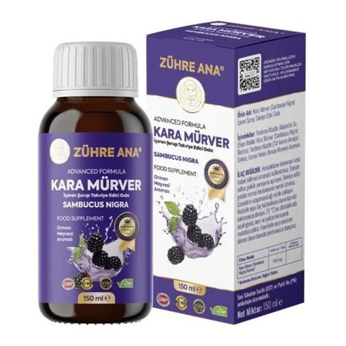Kara Mürver Şurubu