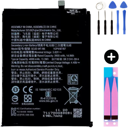 Samsung Galaxy A20s A207 Uyumlu A Kalite Batarya Pil + Montaj Seti