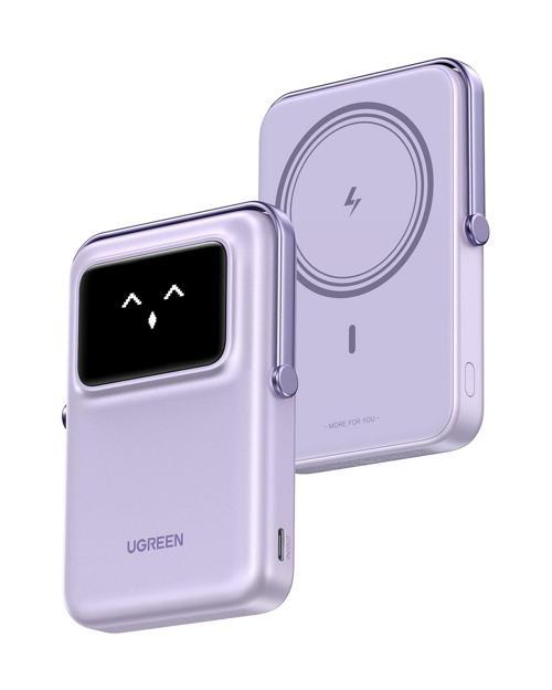 Uno MagSafe Wireless 10.000 mAh 20W Hızlı Şarj Mini Powerbank, Mor, 45328