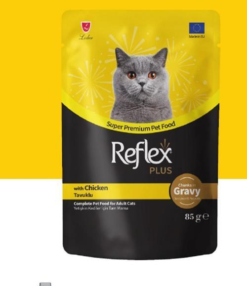 Sos İçinde Et Parçacıklı Tavuklu Yetişkin Kedi Maması 85g X 5 Adet