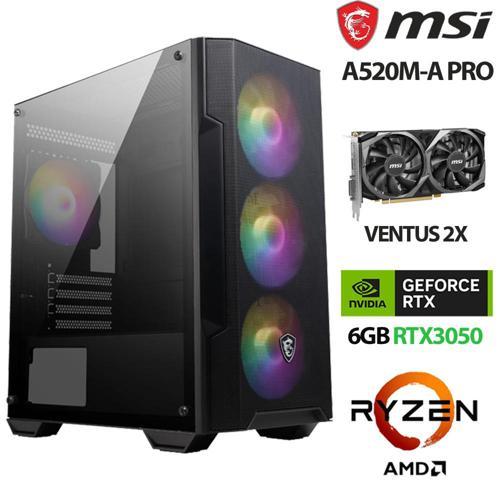 Force X3 Ryzen 7 5700X 32GB Ram 1TB M.2 NVMe SSD 6GB RTX3050 Masaüstü Oyuncu Hazır Sistem