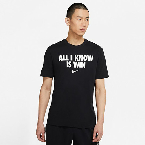 Erkek Basketbol Tişört All I Know Is Win T-Shirt DD0773-010