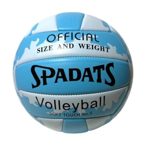 Spadats Volleyball Voleybol Topu No.5 Farklı Renk Kaliteli