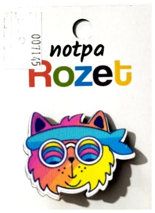 Rozet Ahşap Gözlüklü Kedi - 3 adet
