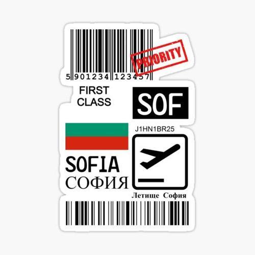 Sofya Uluslararası Havalimanı Çıkartması Araba Sticker 19CM