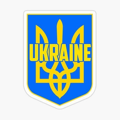 Ukrayna Ukraine Haritası Sticker yapıştırması Araba leptop 19CM