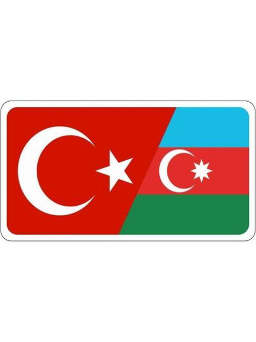 Azerbaycan Türkiye Bayrak Sticker 19cm