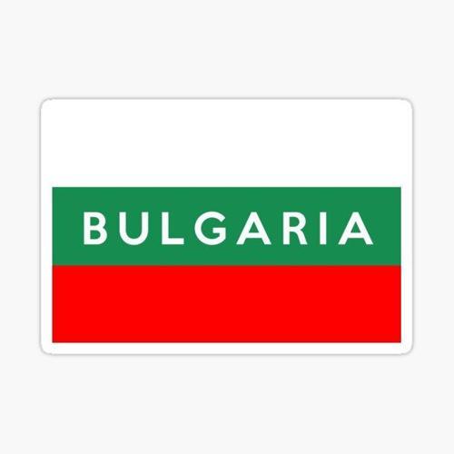 Bulgaristan Bulgar bayrağı çıkartması 19CM Araba Sticker