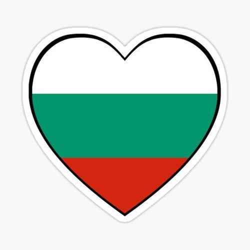 Bulgaristan Kalp Çıkartması Arama Sticker Etiket 18CM