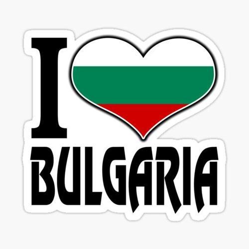 BULGARİSTAN'I SEVİYORUM Bayrak Sticker Yapıştırması 19CM