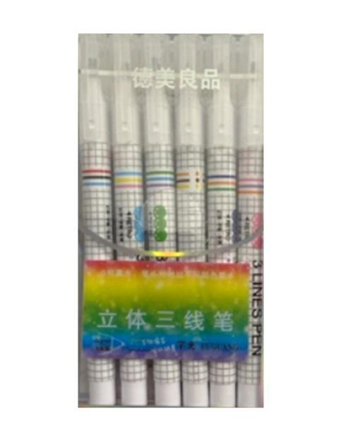 Yuguang Fineliner Renkli Kalem 3 Renk Uçlu Seti 6Lı