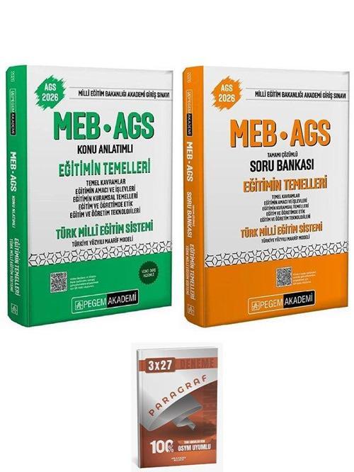 Pegem 2026 MEB-AGS Eğitimin Temelleri ve Türk Milli Eğitim Sistemi Konu Anlatımlı + Soru Bankası 2 li Set AnlaKazan Para