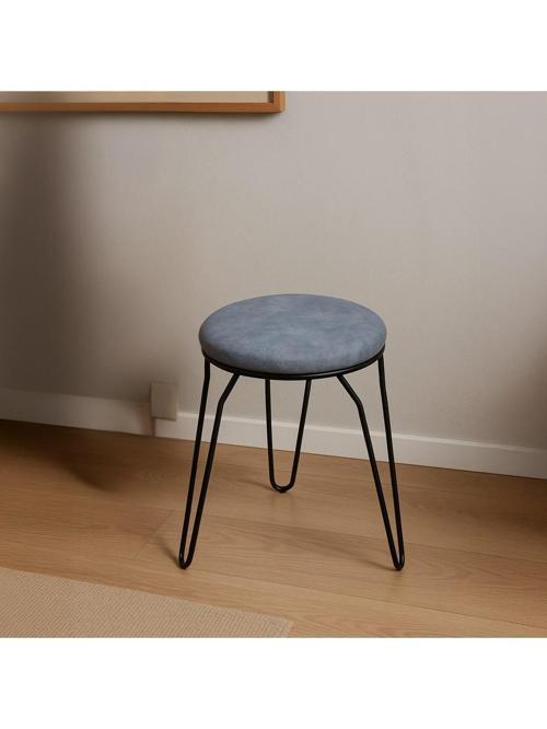 . Yuvarlak Metal Ayaklı Tabure