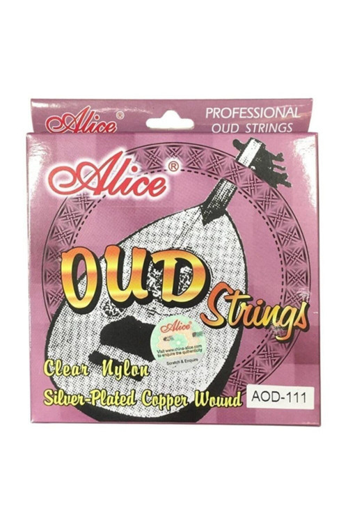 Oud Teli Aod-111