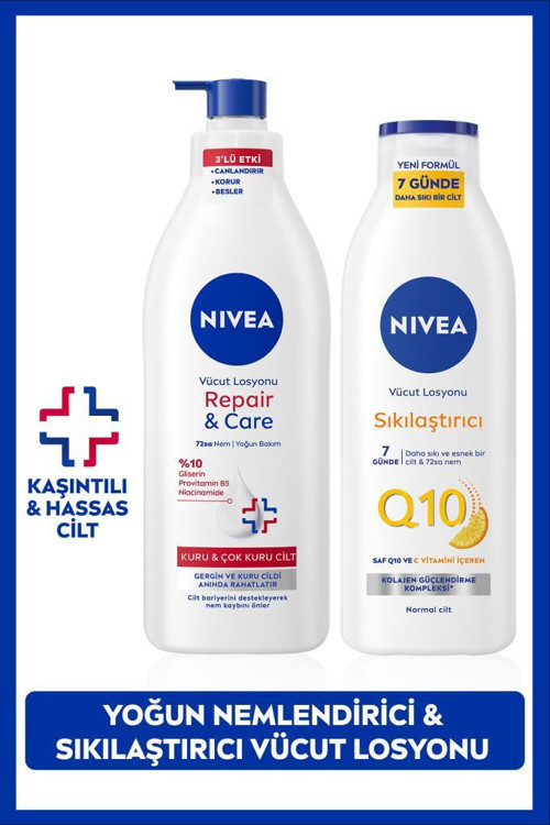 Q10 Sıkılaştırıcı Vücut Losyonu 250ml ve Repair&Care Nemlendirici Losyon 400ml, Kaşıntı Rahatlatıcı