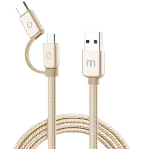 Meızu 2in1 Metal Örgülü Usba to Micro ve Type-C Hızlı Şarj ve Data Kablosu 120cm Gold
