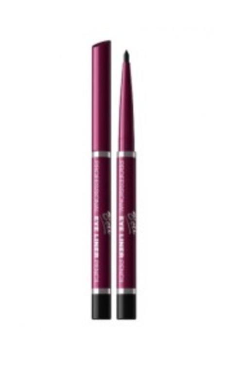 Kalem Eyeliner - Professional Eyeliner Pencil 8