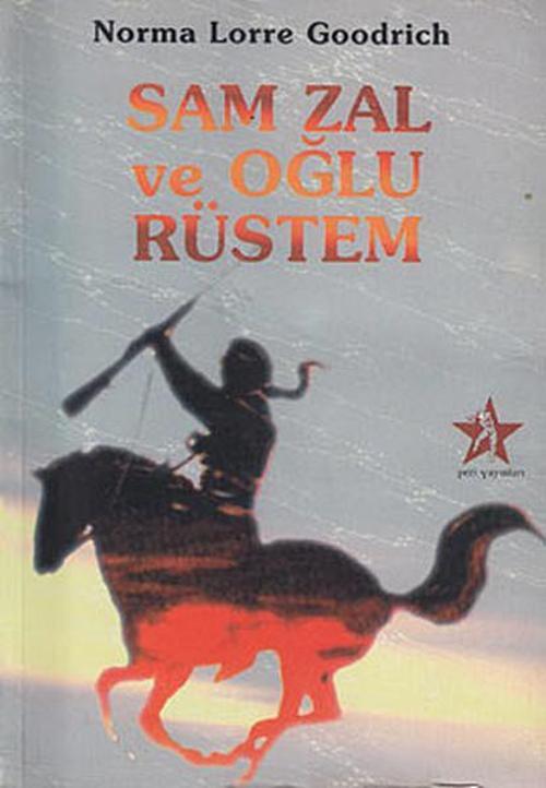 Sam Zal ve Oğlu Rüstem