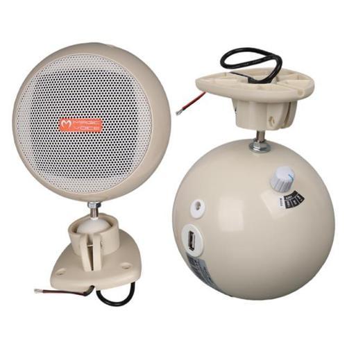 MV-12 7.5 CM 20 Watt Komütatörlü Hat Trafolu Krem Beyazı Sütun Sarkık Hoparlör (2'li Takım) (2818)
