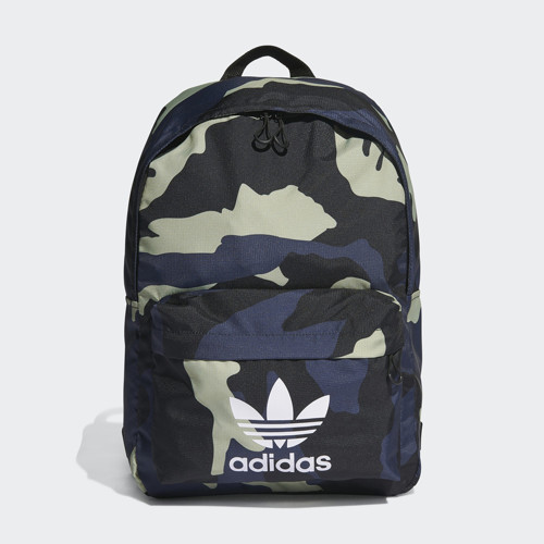 Günlük Sırt Çantası Camo Cl Bp Hc9517