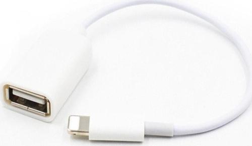LİGHTNİNG USB KULAKLIK ÇEVİRİCİ